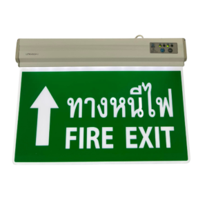 ป้ายทางหนีไฟ